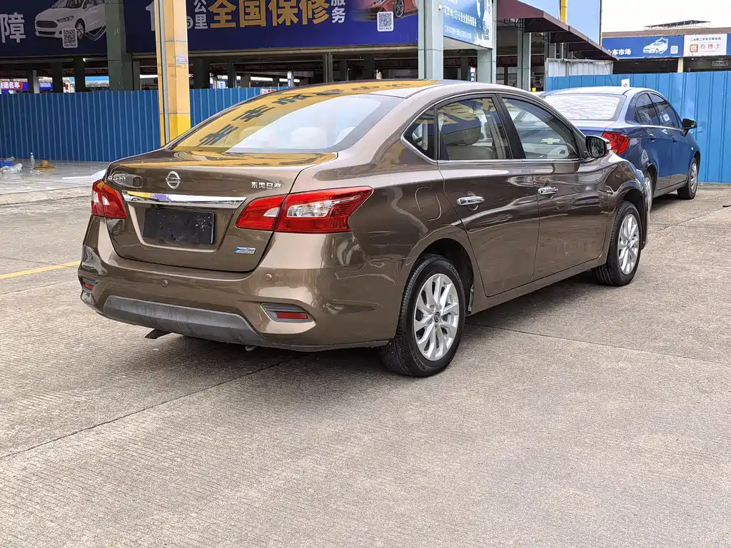 Nissan Sylphy 2016 1.6XL CVT Luxury