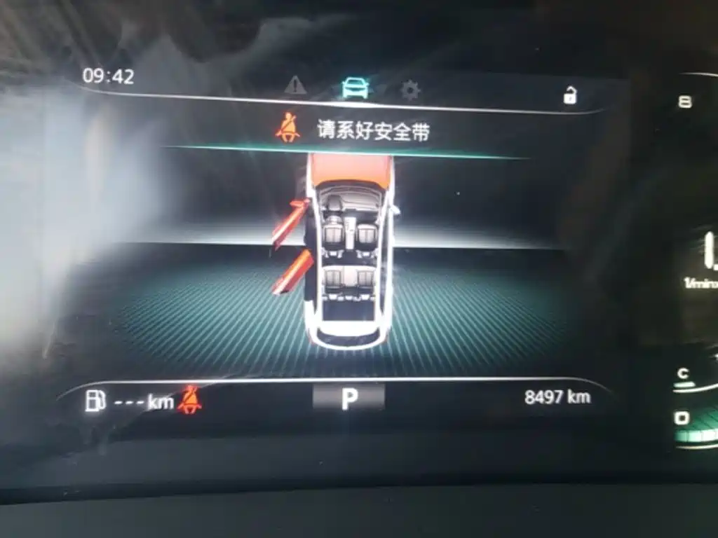 Roewe RX5 — миниатюра 12