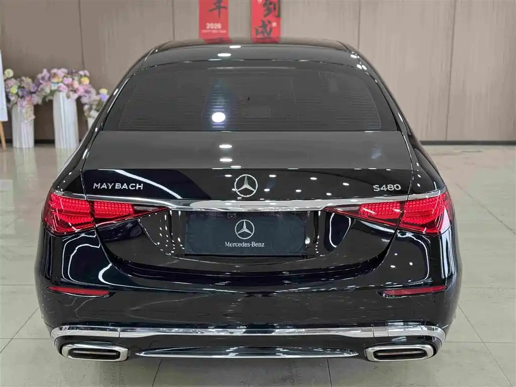 Mercedes-Benz S-Class — миниатюра 7