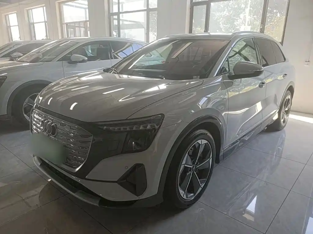 Audi Q5 e-tron 2023 40 e-tron Star Shine Type Brocade Package