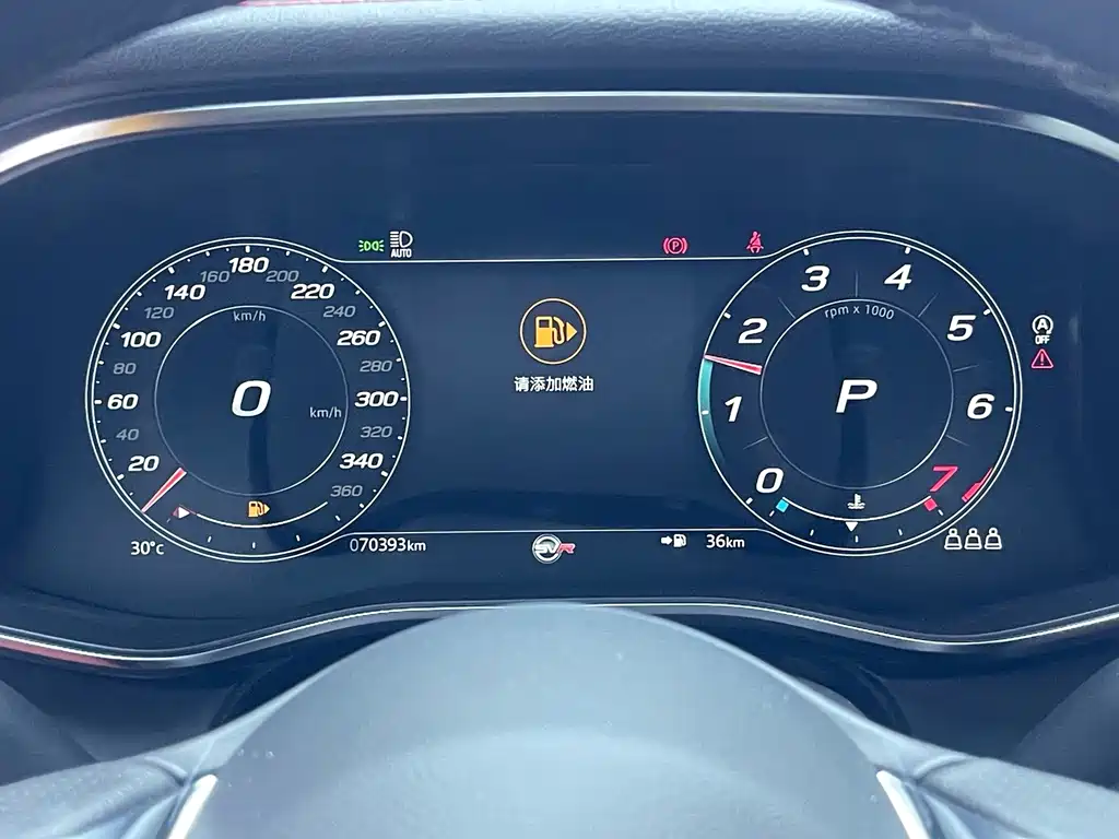 Jaguar XFL — миниатюра 13