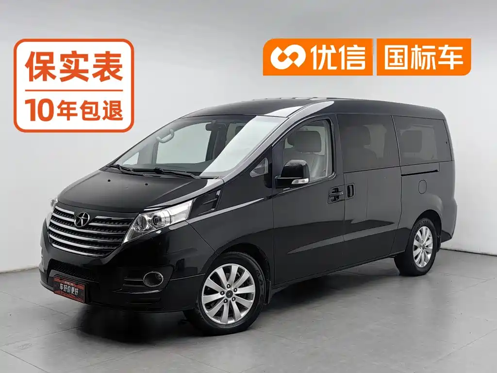 JAC Refine M5