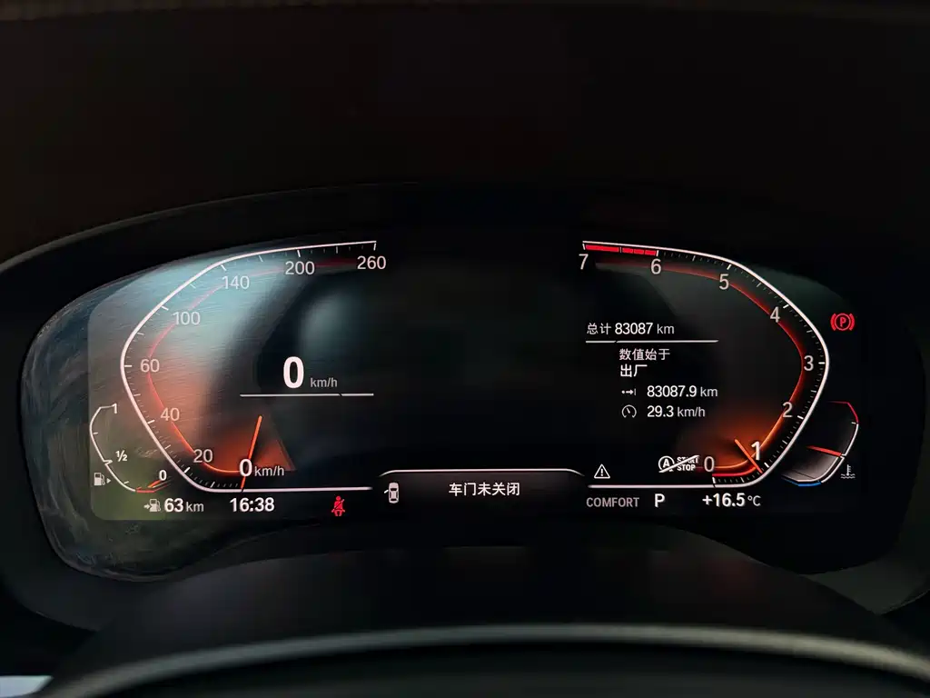BMW 5 Series — миниатюра 16