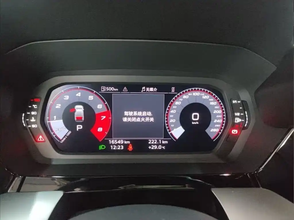 Audi A3 2023 A3L Limousine 35 TFSI Fashion Sport