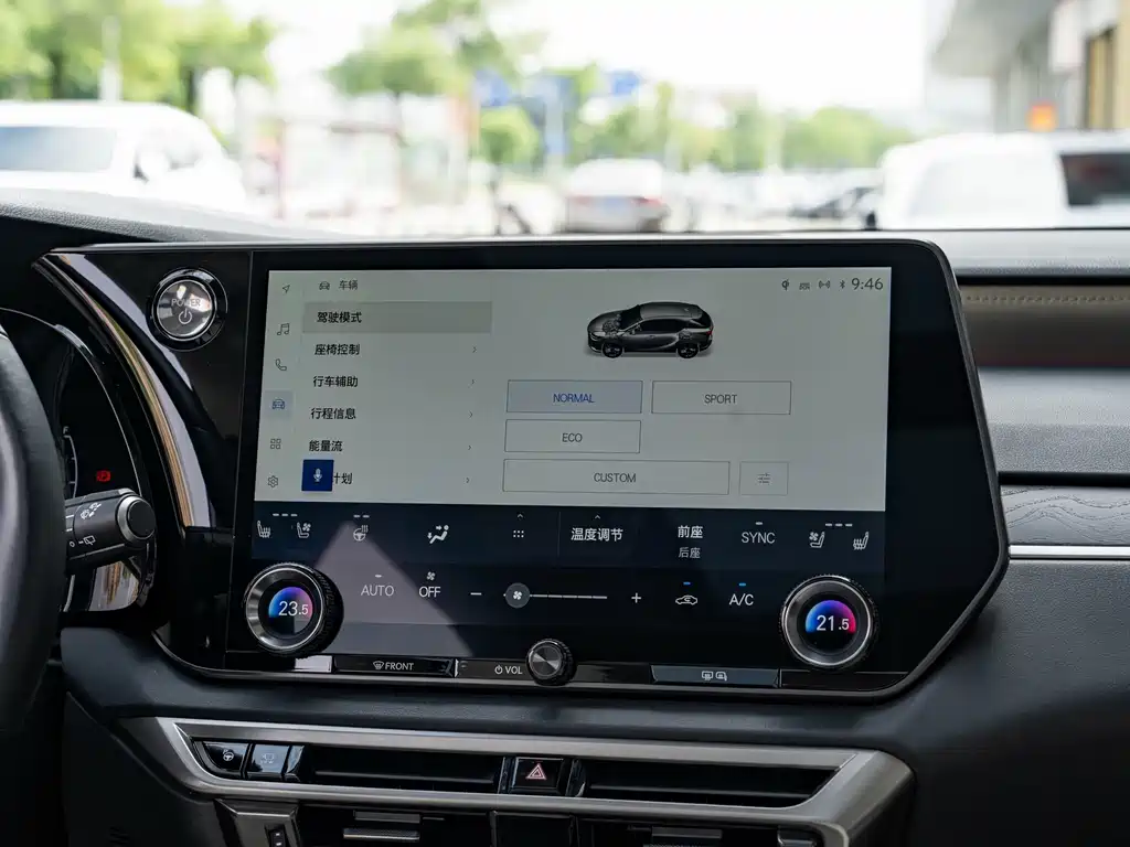 Lexus RX New Energy — миниатюра 16