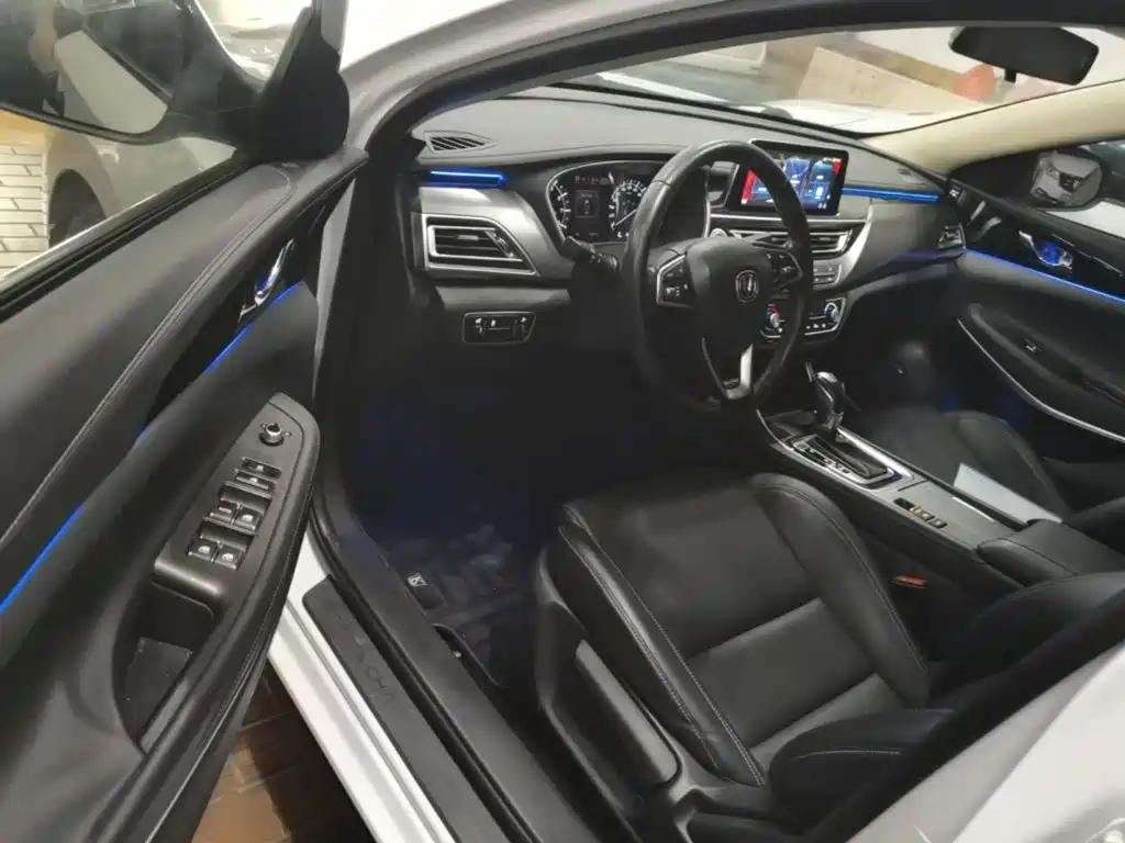 Changan Ruicheng CC — миниатюра 16