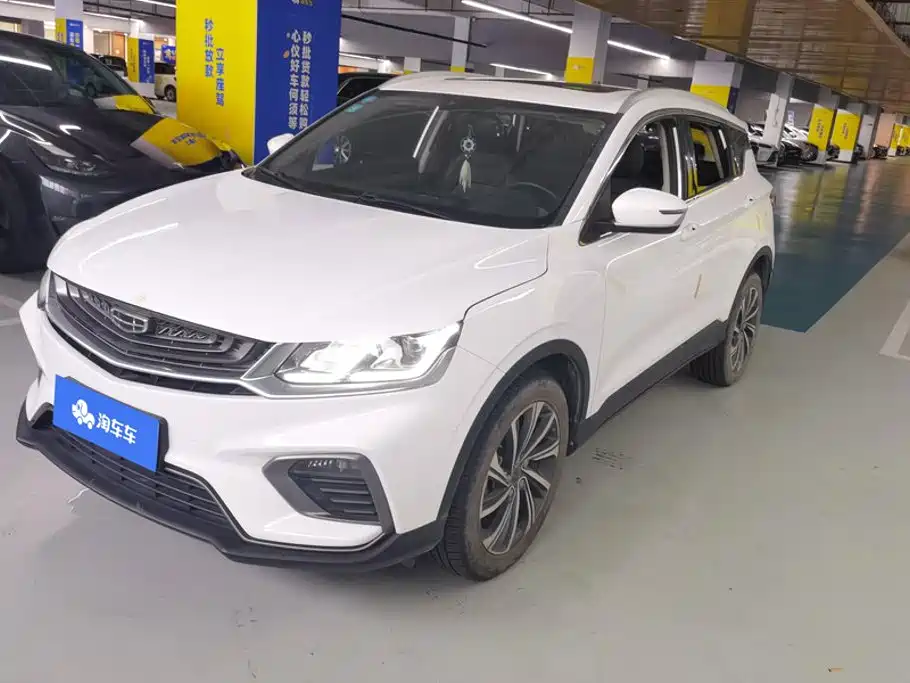 Geely Binyue
