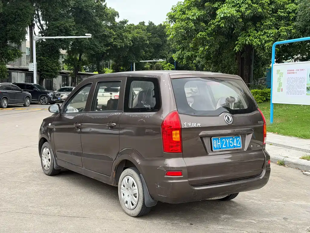 Fengguang Fengguang 330 — миниатюра 12