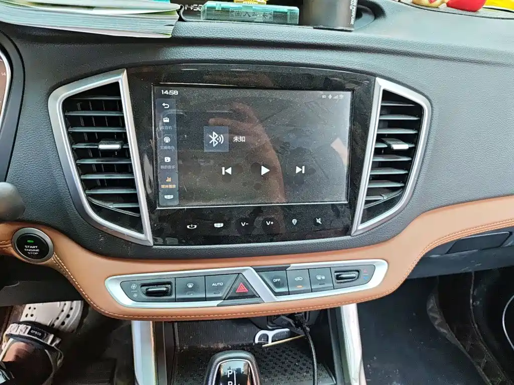 Geely Vision X6 — миниатюра 9