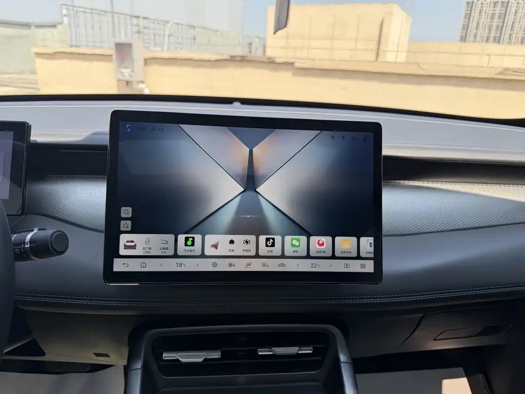 BYD Qin PLUS — миниатюра 13