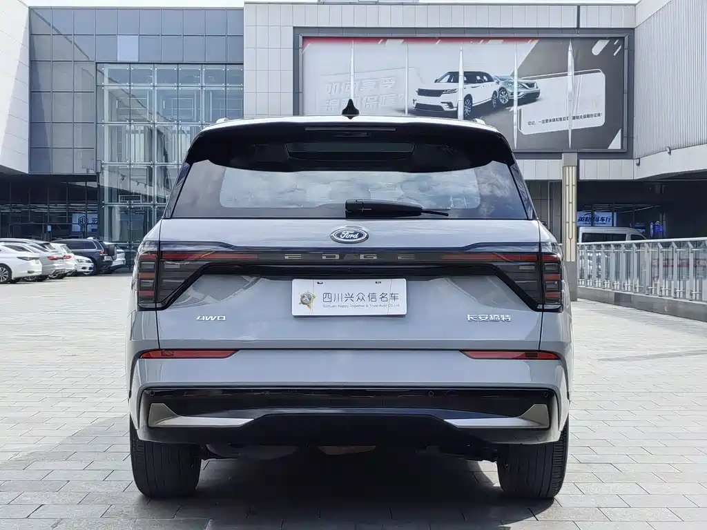 Ford Edge 2023 L 2.0T EcoBoost мест