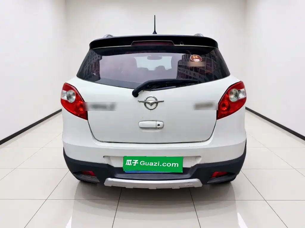 Haima Cowin — миниатюра 5