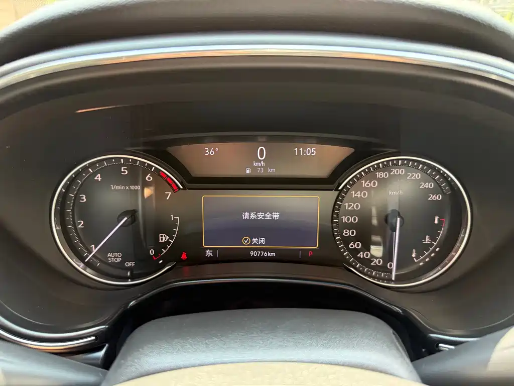Cadillac CT5 2021 28T Luxury