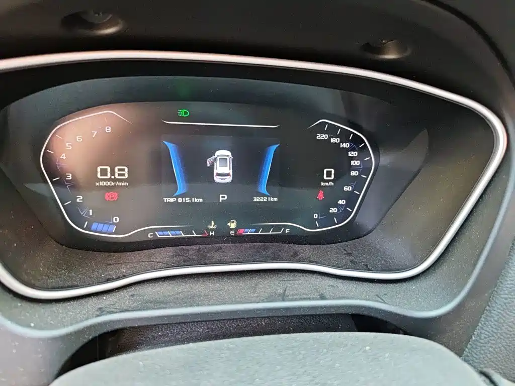 Geely Vision X6 — миниатюра 8