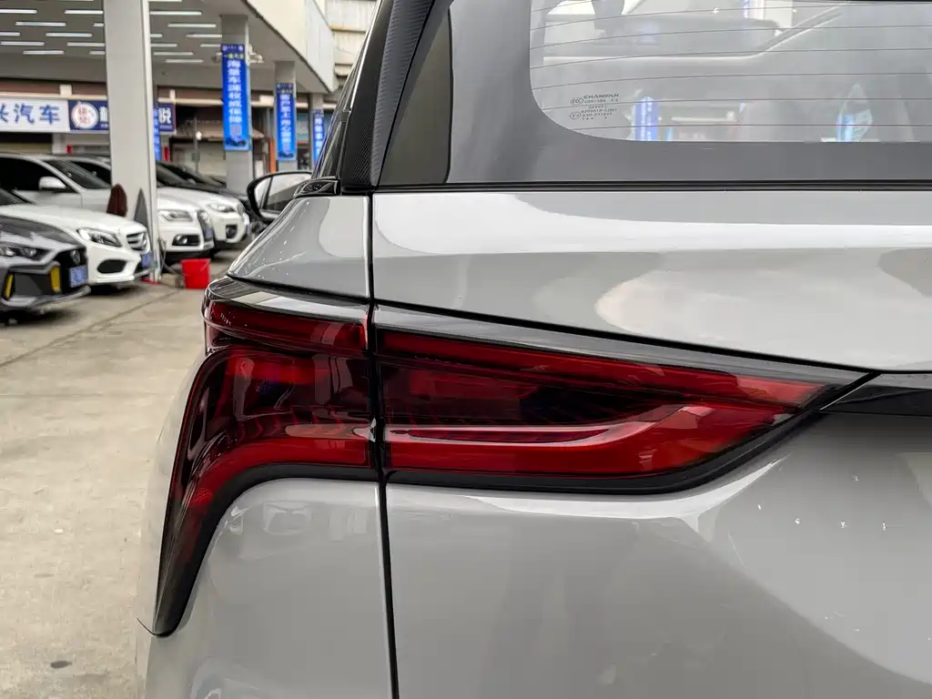 Changan CS75 PLUS — миниатюра 24