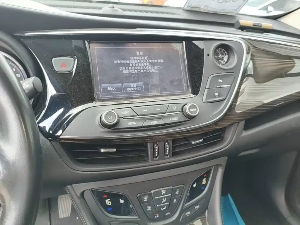 Buick Envision Plus — миниатюра 13
