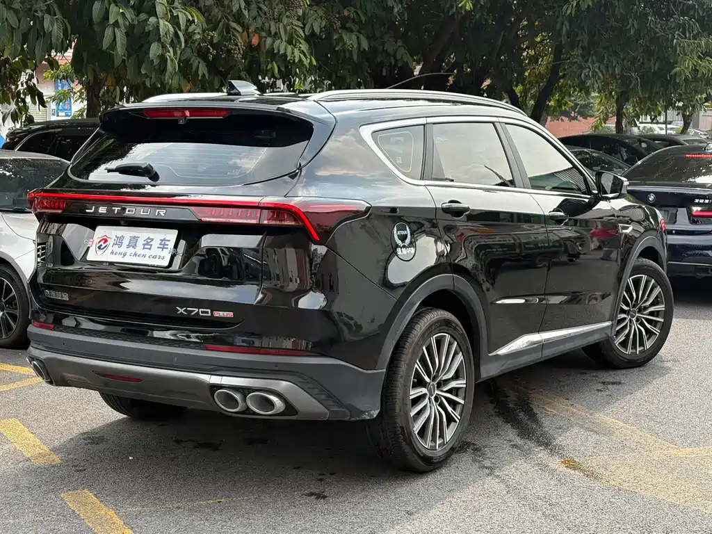 Jetour X70 PLUS — миниатюра 5