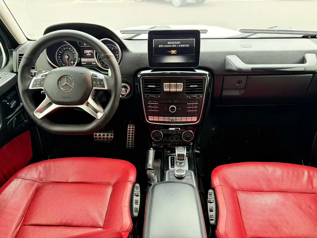 Mercedes-Benz G-Class G 2016 G 500