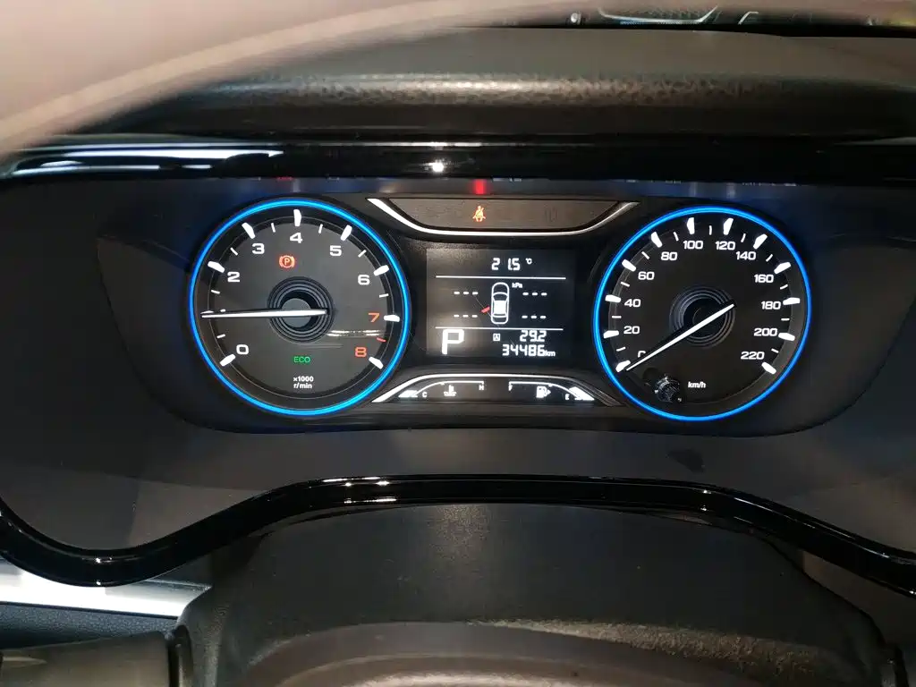 GAC Motor Trumpchi GA4 — миниатюра 12