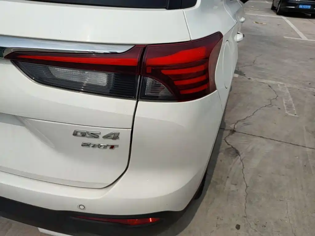 GAC GS4 2021 270T AT