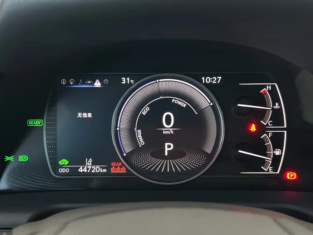 Lexus ES — миниатюра 16
