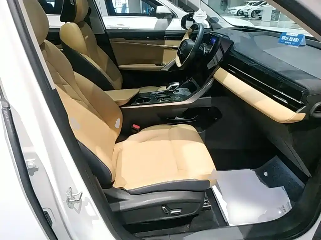 Geely Boyue L — миниатюра 25