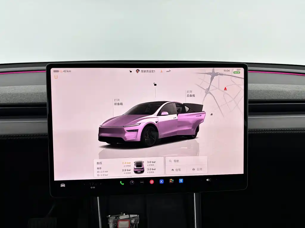 Tesla Model Y — миниатюра 15