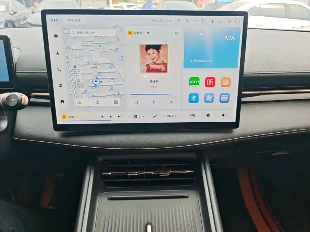 Baojun Yunhai — миниатюра 13