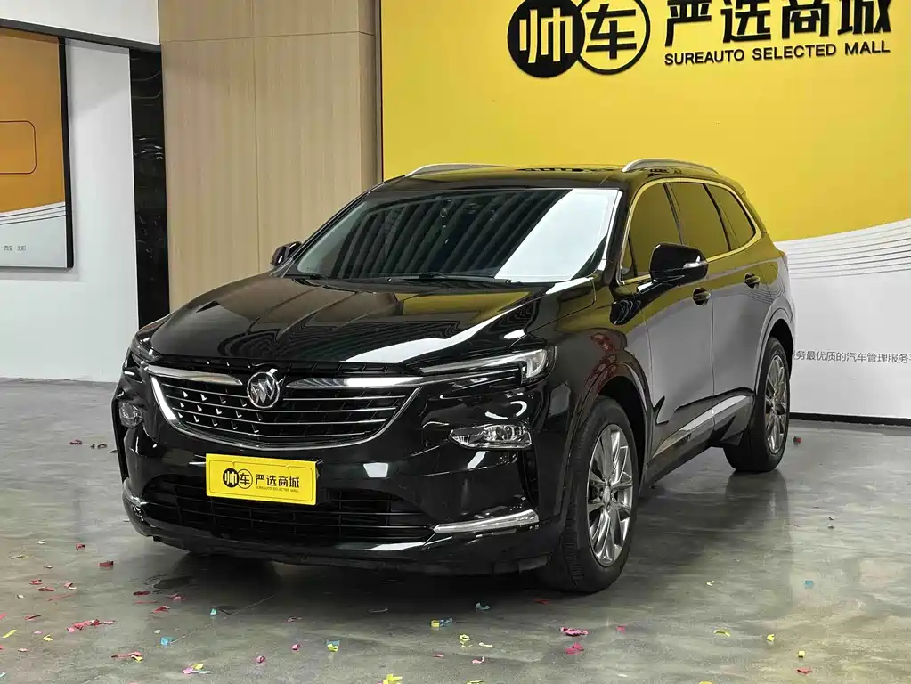 Buick Enclave