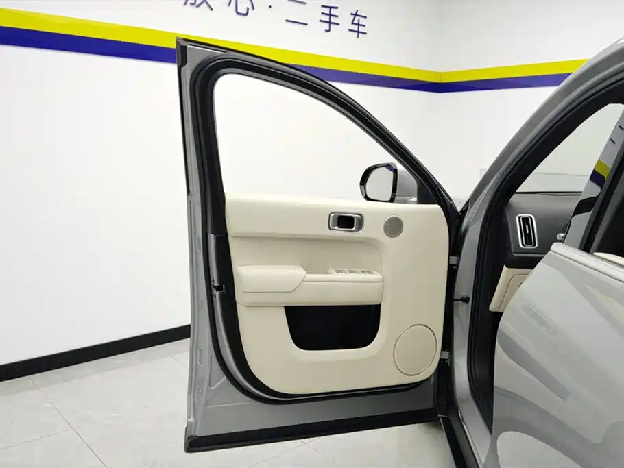 Li Auto L9 2024 Ultra
