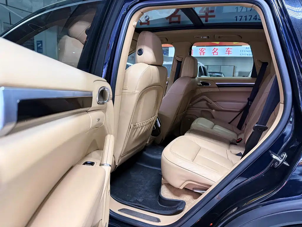 Porsche Cayenne 2015 Cayenne 3.0T