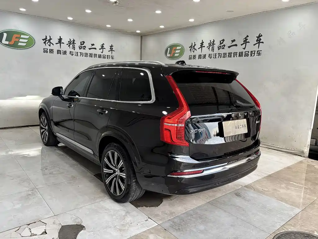 Volvo XC90 2023 B6 Luxury 7 мест
