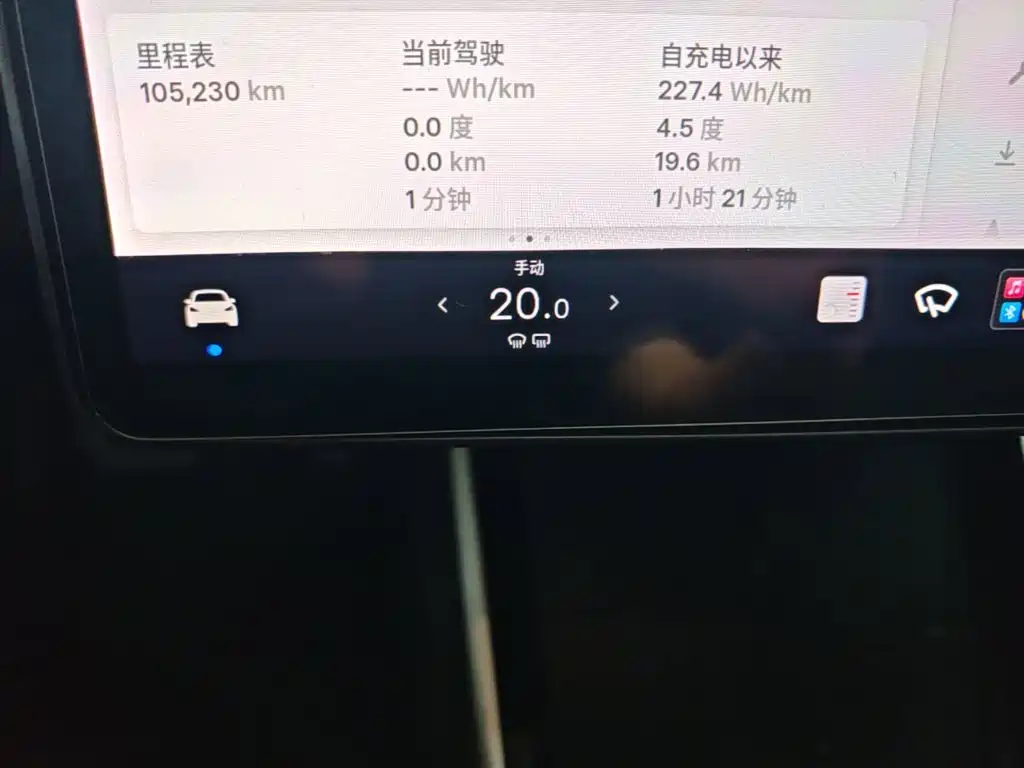 Tesla Model 3 — миниатюра 12