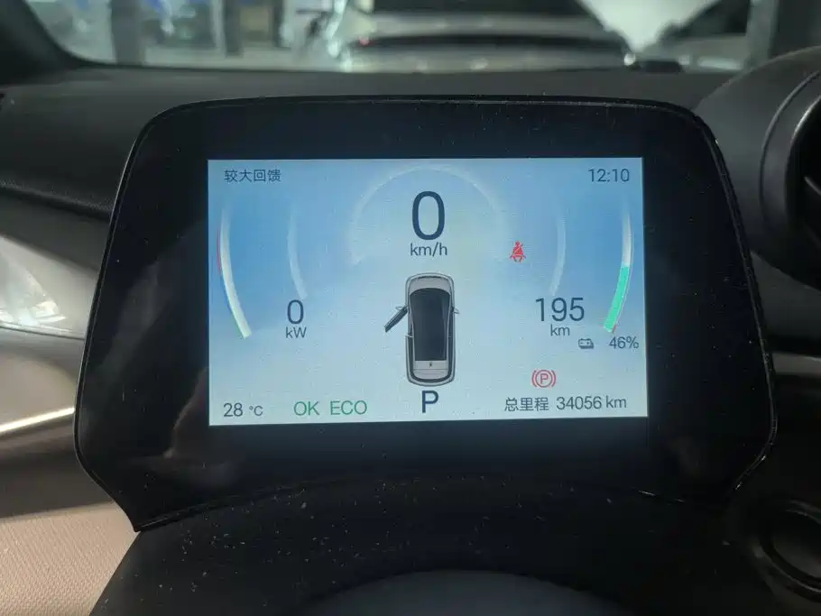 BYD Dolphin — миниатюра 14