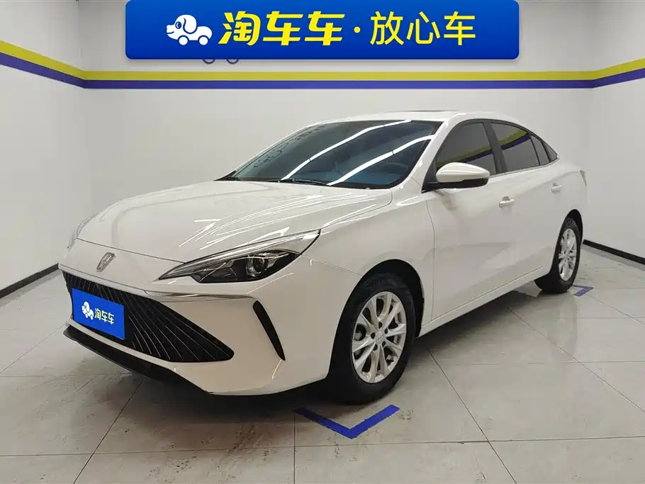 Roewe i5 2024