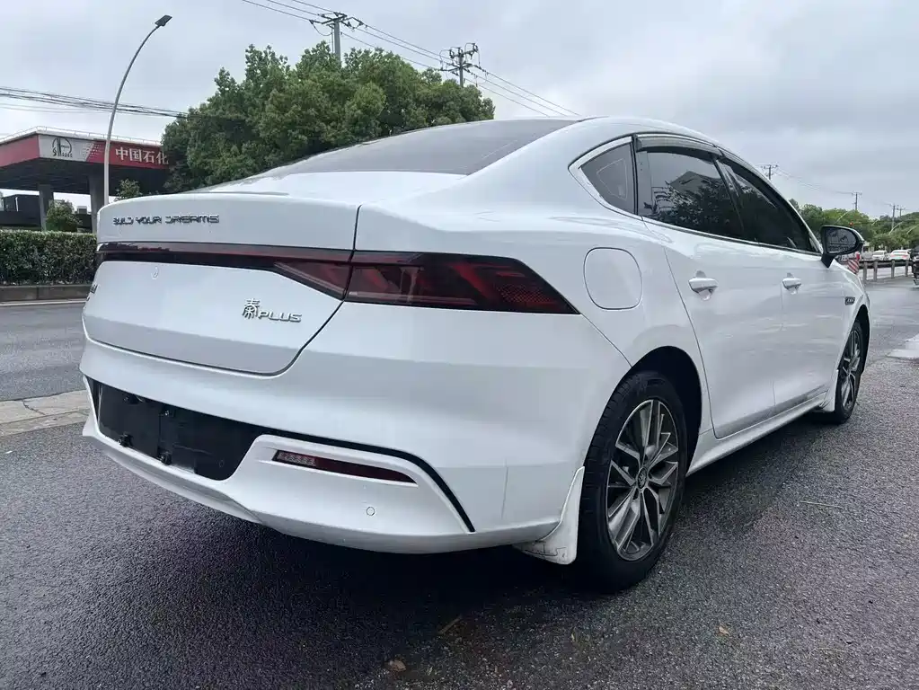 BYD Qin Plus PLUS 2023 Champion EV 420KM Lead