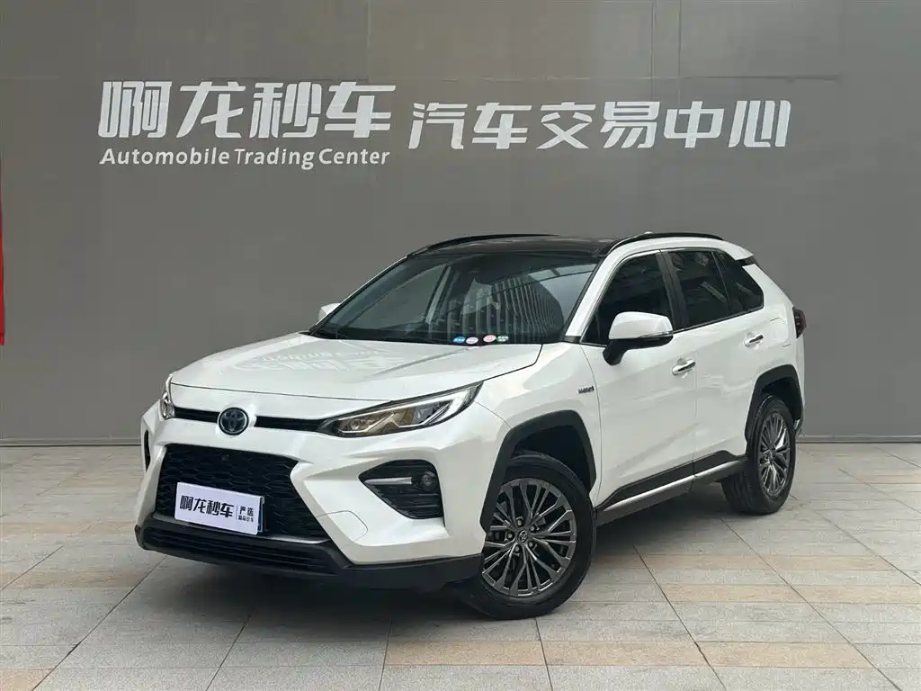 Toyota Wildlander 2023