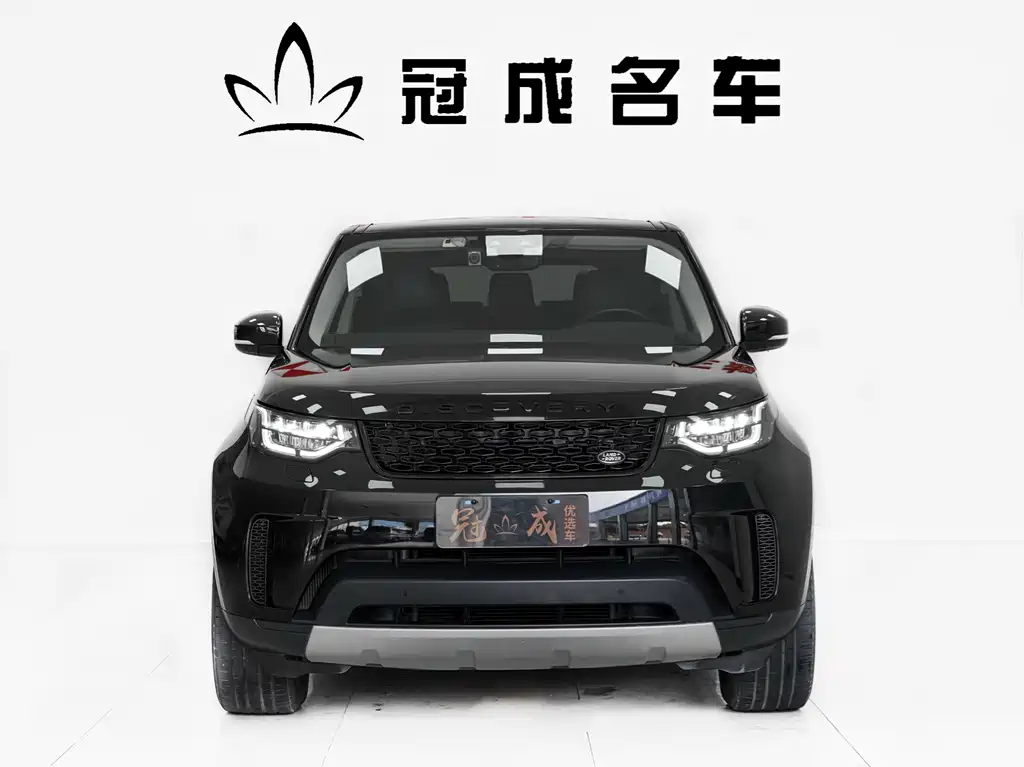 Land Rover Discovery — миниатюра 2