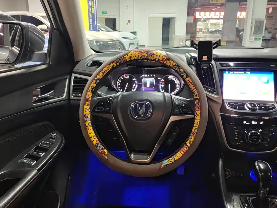 Changan CS75 — миниатюра 15