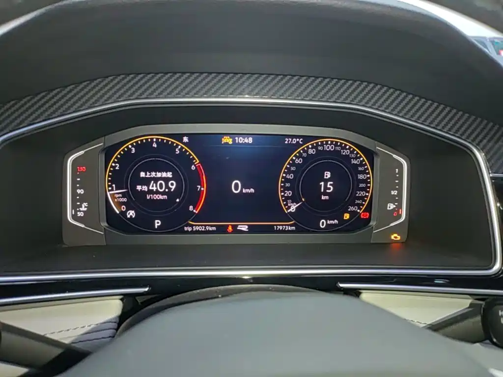 Volkswagen Tiguan L — миниатюра 12
