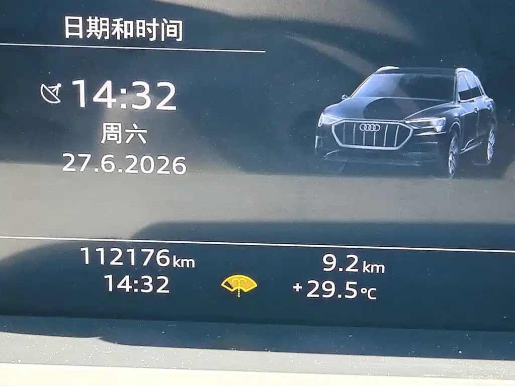 Audi e-tron 2021 Sportback 55 quattro
