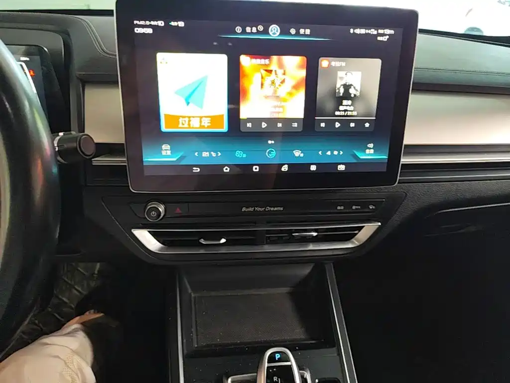 BYD Qin Pro — миниатюра 18