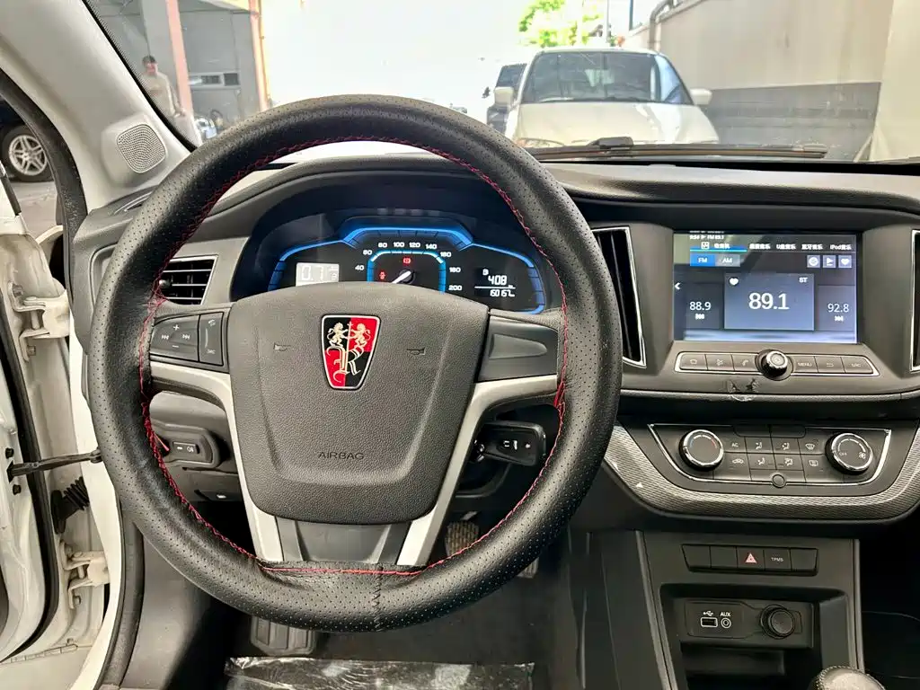 Roewe 360 — миниатюра 13