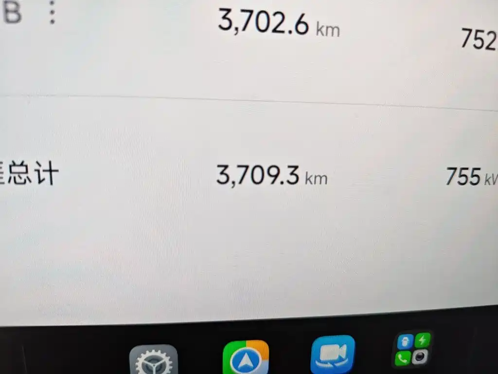 Xiaomi YU7 — миниатюра 13