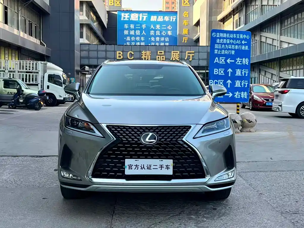 Lexus RX — миниатюра 2