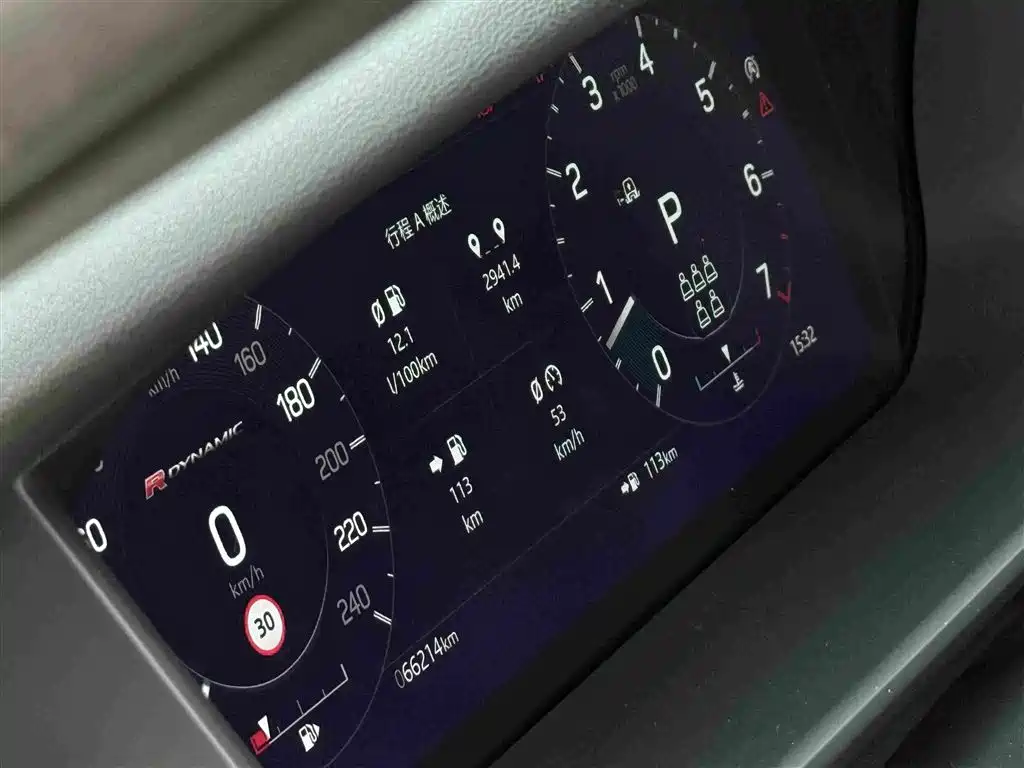 Land Rover Discovery — миниатюра 12