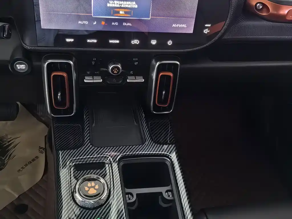 Haval Big Dog — миниатюра 10