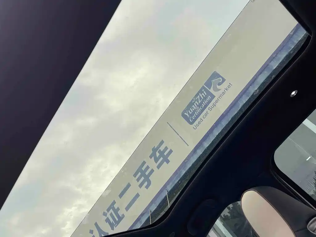 BYD Dolphin — миниатюра 9