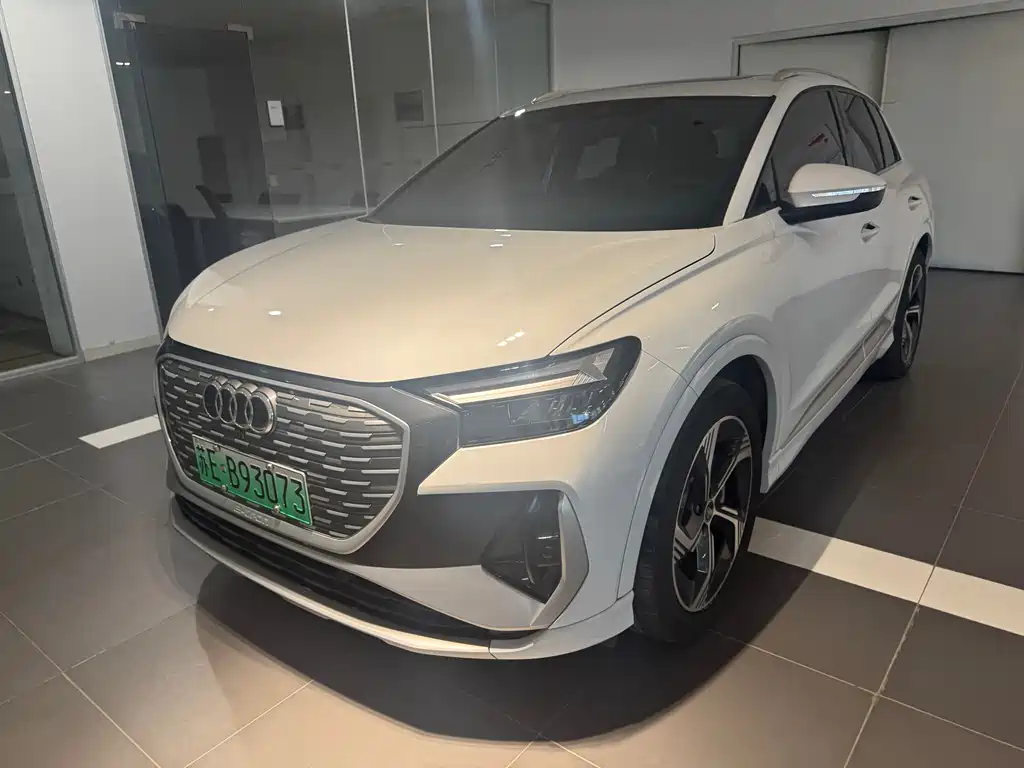 Audi Q4 E-tron
