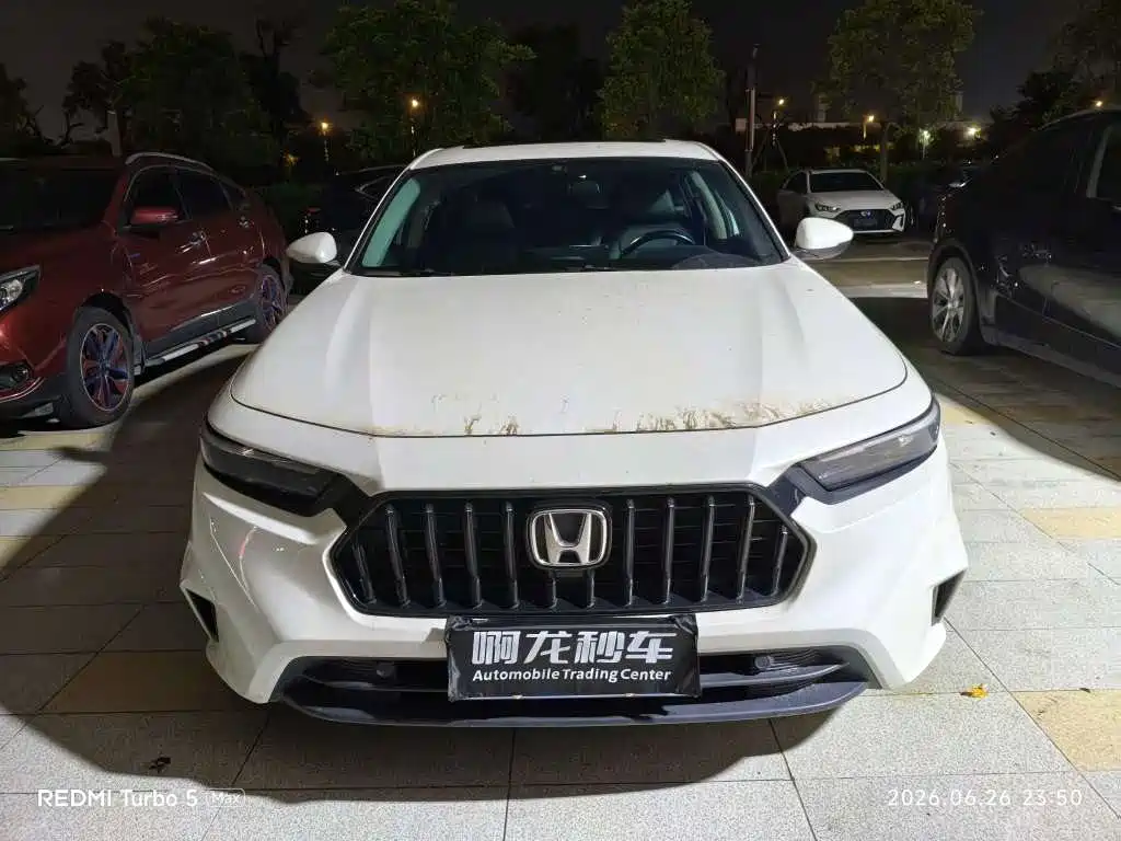 Honda Inspire 2023 260TURBO Elegant